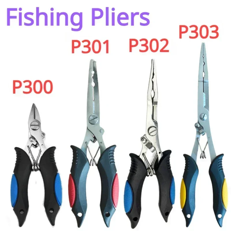 EASYFISH Multi-functional Stai - Fishing Hook Jig 리뷰 및 가격