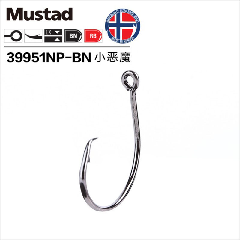 Original Mustad 39951 Fishing  - Fishing Hook Circle 리뷰 및 가격