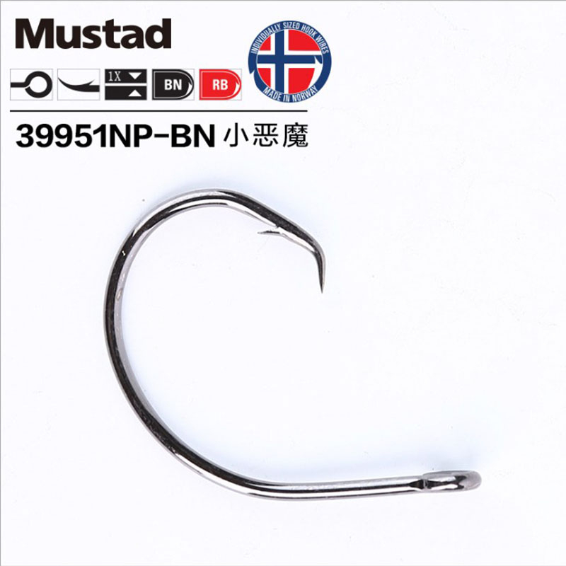 Original Mustad 39951 Fishing  - Fishing Hook Circle 리뷰 및 가격