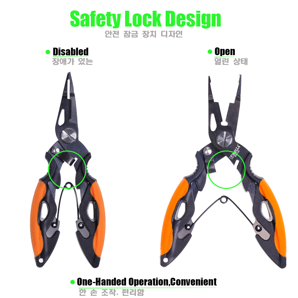 New Multifunctional Fishing Pl - Fishing Hook Remover 리뷰 및 가격