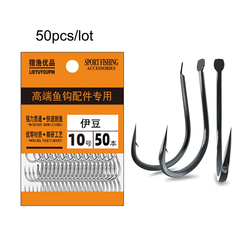 50PCS Small Fishing Hooks High - Fishing Hook Assortment 리뷰 및 가격